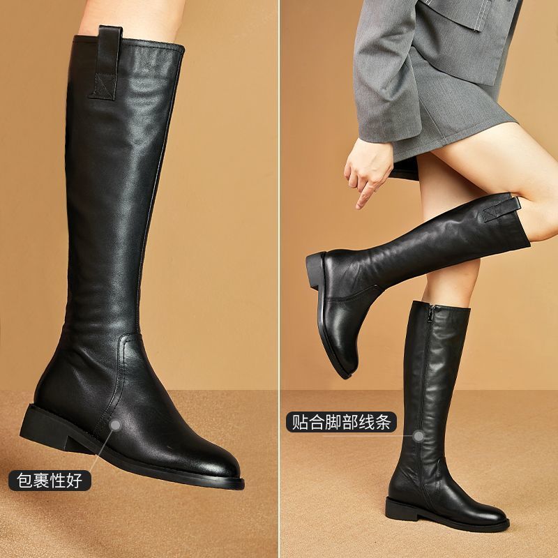 Knight boots 2025 long tube bo - Pipe Bending Spring ulasan dan harga