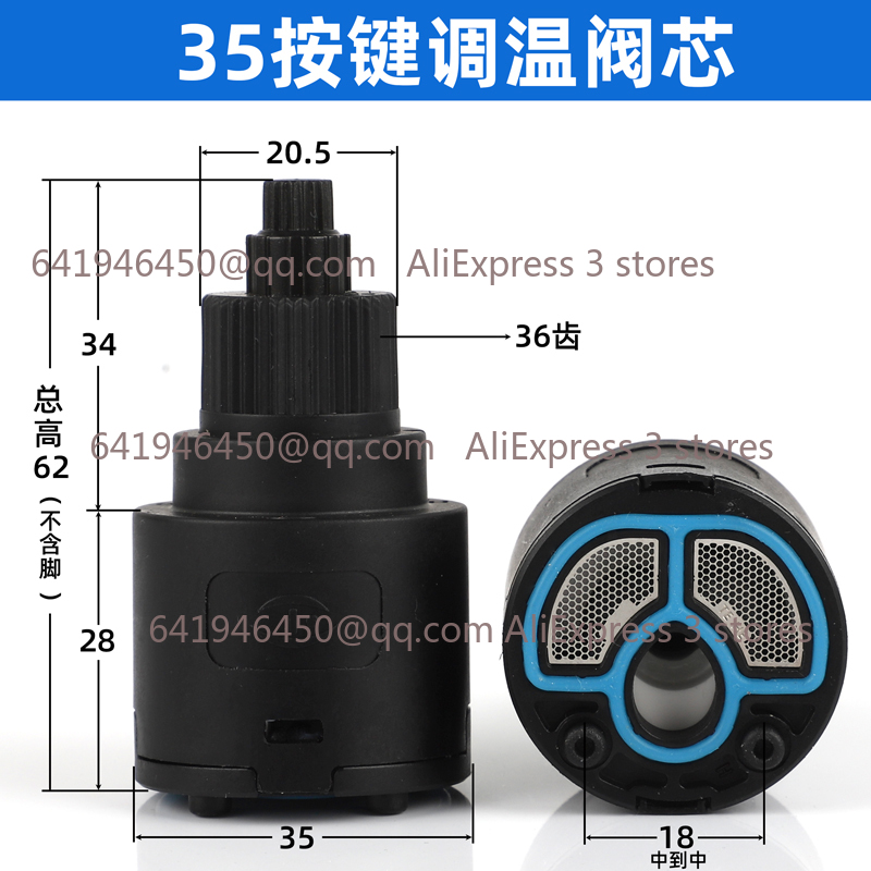 Shower Valve Ceramic Faucet Ca - Shower Valve Cartridge ulasan dan harga