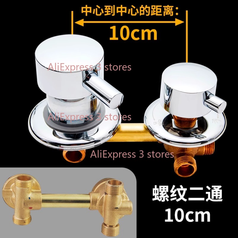 New 2/3/4/5 Way Outlet 10cm 12 - Basin Mixer Cartridge ulasan dan harga
